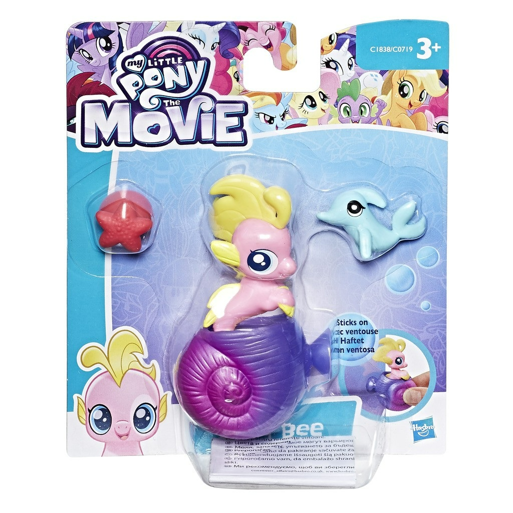 Набор фигурок My Little Pony Flutter Cloud C0719