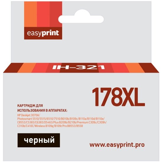Струйный картридж Easyprint IH-321 для принтеров HP, черный (black), совместимый.