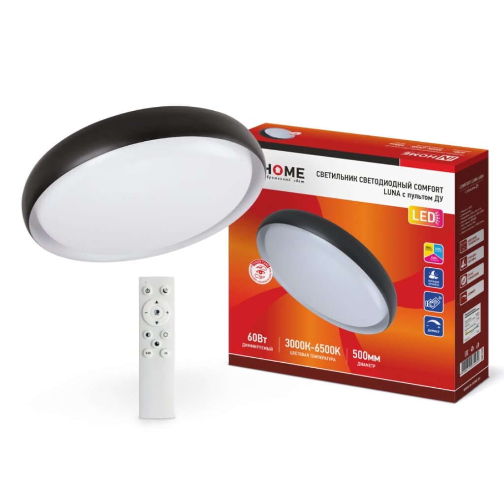 Светильник настенно-потолочный IN HOME Comfort Luna, 60 Вт, LED, 3000-6500 K, с пультом ДУ