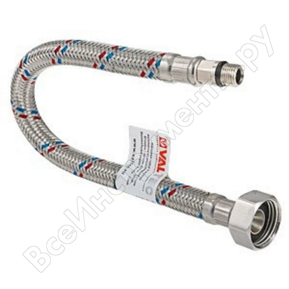 фото VALTEC г/п для воды М10х18 - G1/2 120см Гайка-Н.сталь/ниппель-Н.сталь VTf.003.IS.0418120