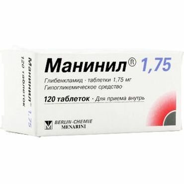 Гипогликемические Берлин-Хеми/Менарини Манинил 1.75 таб 1.75 мг №120