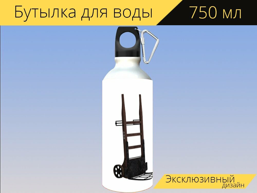 Бутылка фляга для воды "Тележка, ручная тележка, транспорт" 750 мл. с карабином и принтом