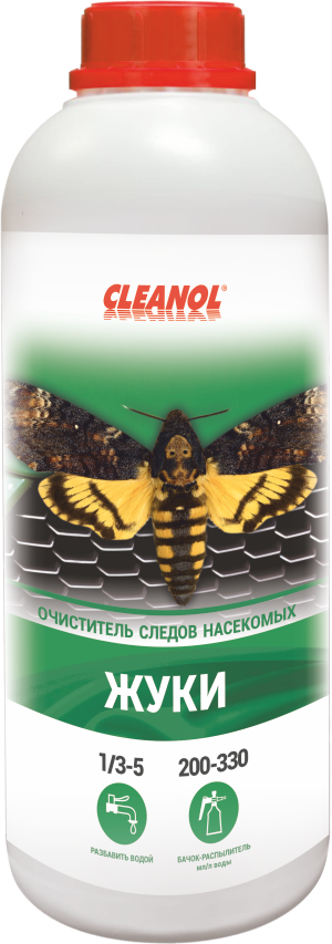 CLEANOL «жуки»Средство для удаления следов от насекомых 1 кг.