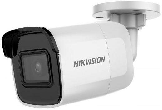 Видеокамера IP DS-2CD2023G0E-I 2.8-2.8мм цветная корпус бел. | код 1405767 | Hikvision (1 шт.)