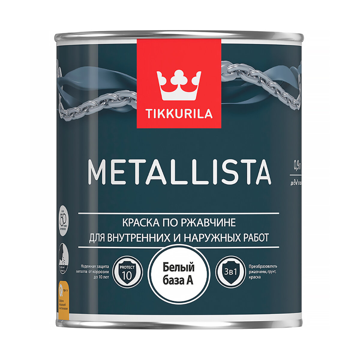 Краска Tikkurila Metallista влагостойкая моющаяся глянцевая
