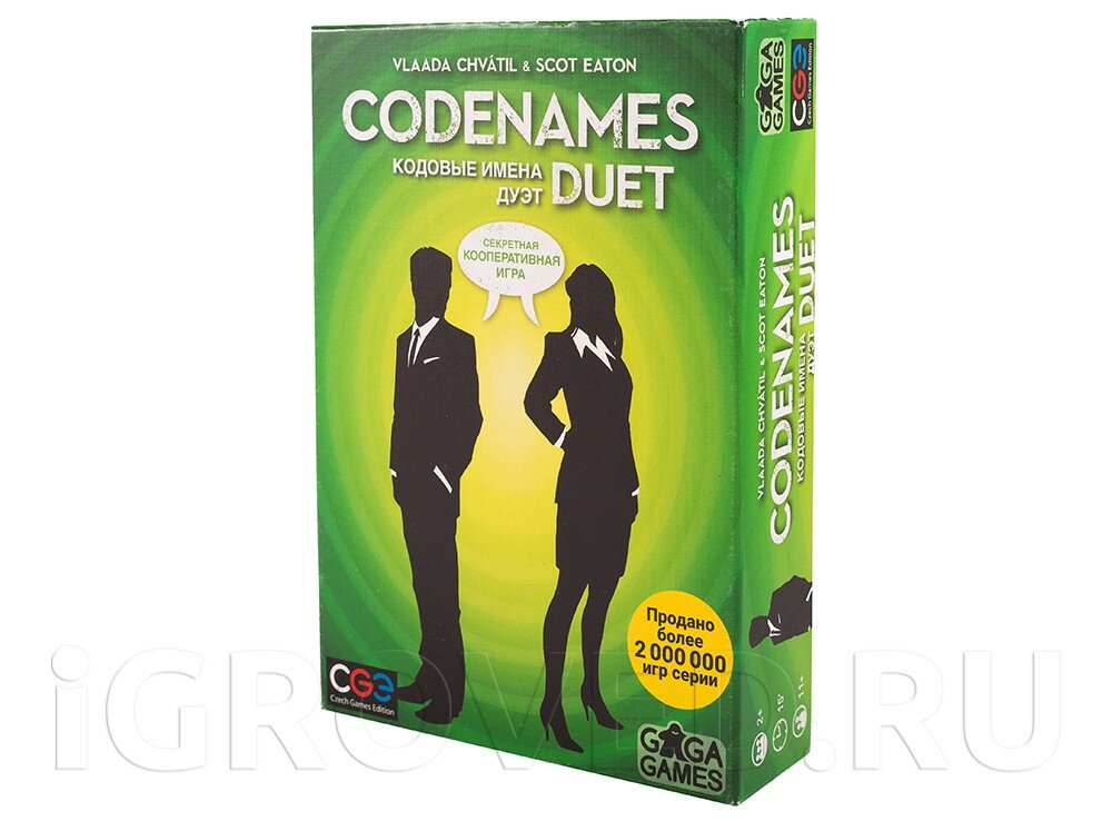    .  (Codenames Duet)