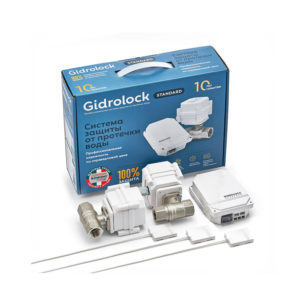 Комплект Gidrolock STANDARD 220 V BONOMI, 35201031