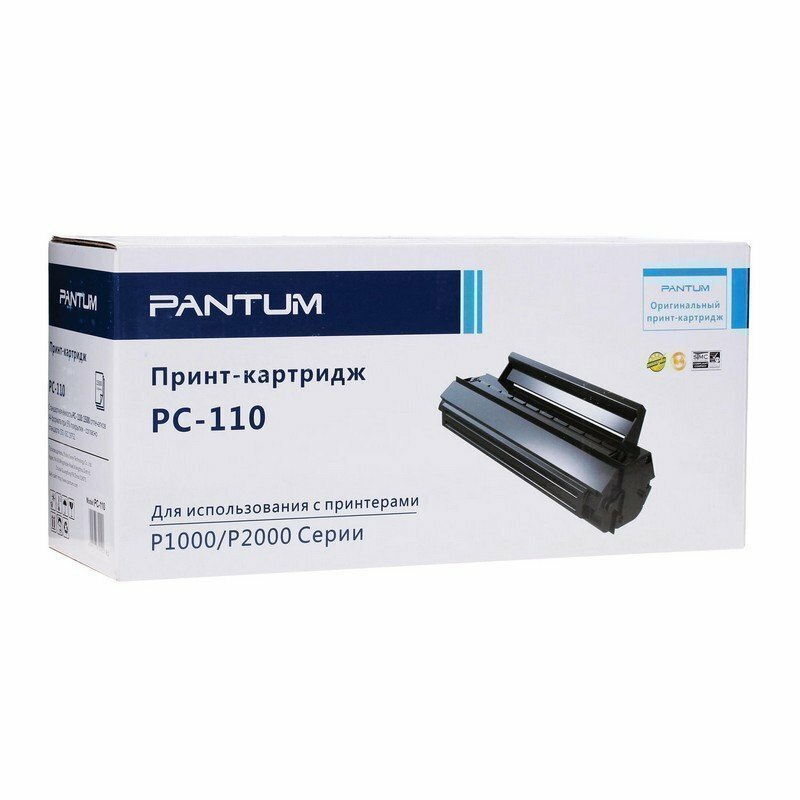 Картридж лазерный PANTUM(PC-110) P2000/P2050/M5000/M5005/M6000/M6005, ресурс 1500 стр, оригинальный