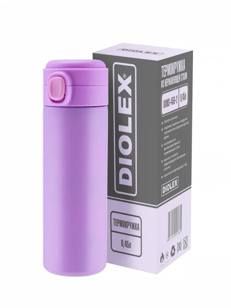 Diolex DXMS-450-2, Термокружка 450 мл., с кнопкой клапаном (сиреневая) (DXMS-450-2) - фотография № 1