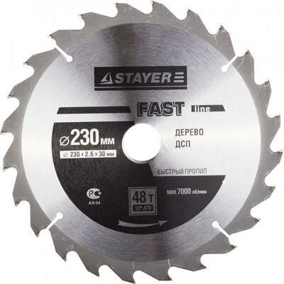   Stayer Master "SUPER-Line"  , 23030, 48 [3682-230-30-48] .