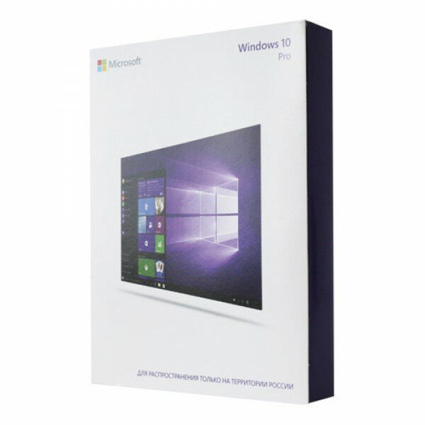 Microsoft Windows 10 Профессиональная (Professional) RU 32-bit/64-bit BOX