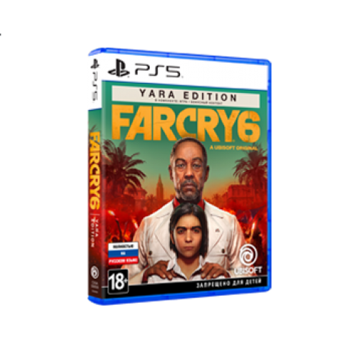 Far Cry 6 Yara Edition (PS5)