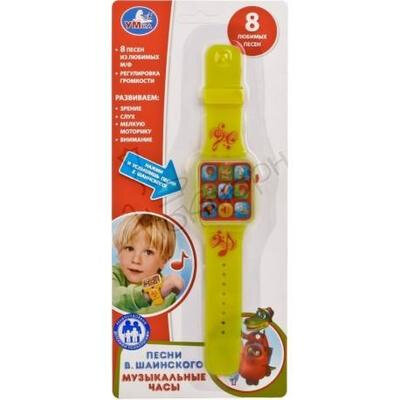 игрушки_до 3х лет_обучающие часы 'умка' союзмультфильм, озвуч. 4A2069