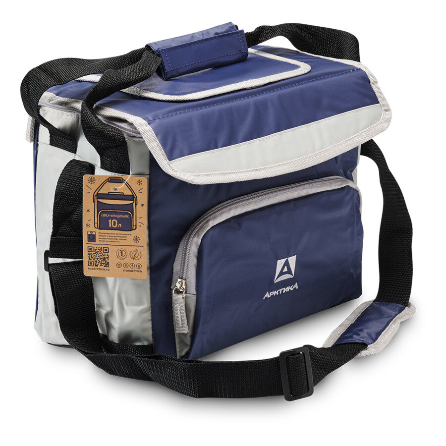фото Сумка-холодильник Арктика 10 л 29x17x24,5 см, синяя