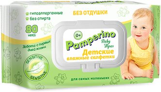 Pamperino Салфетки влажные Pamperino детские 80 шт, 465 гр