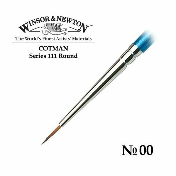 Кисть Winsor&Newton Cotman 111 синтетика, круглая №00 WN5301020