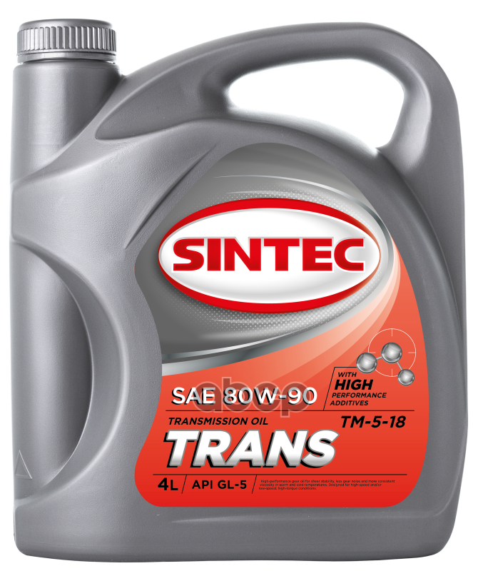 Масло Трансмиссионное Sintec Trans Tm5 80w-90 4 Л 900275 SINTEC арт. 900275