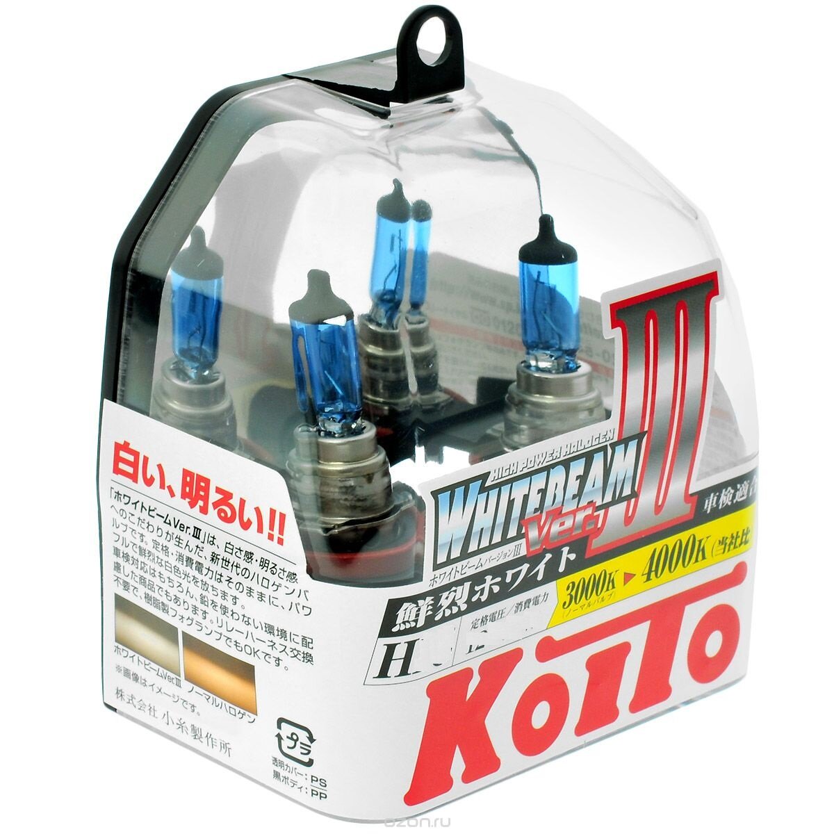 Лампы автомобильные KOITO H7 12V 55W KOITO-P0755W