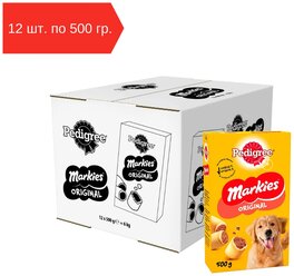 Лакомство для собак Pedigree Markies с мозговой косточкой, 500 г х 12 шт