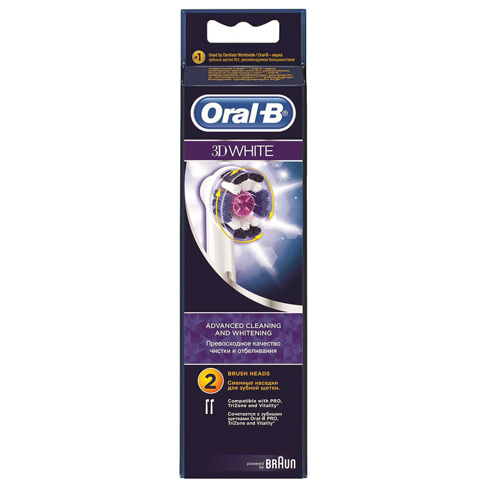 Насадка для зубной щетки Oral-B 3д вайт 2шт