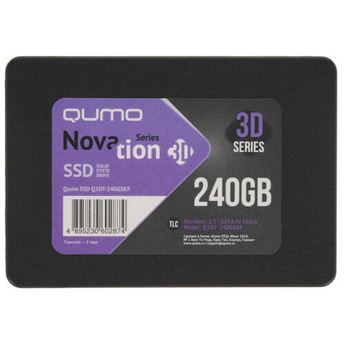 SSD диск 240 Гб Qumo Novation 3D TLC Q3DT-240GSKF SATA