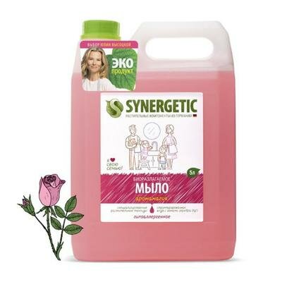 Жидкое мыло "Synergetic" Аромамагия, 5 л Synergetic 3393353 .