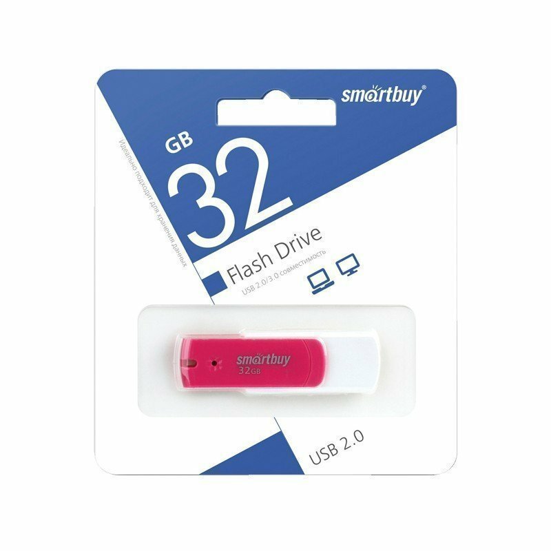 Память Smart Buy "Diamond" 32GB, USB 2.0 Flash Drive, пурпурный SB32GBDP