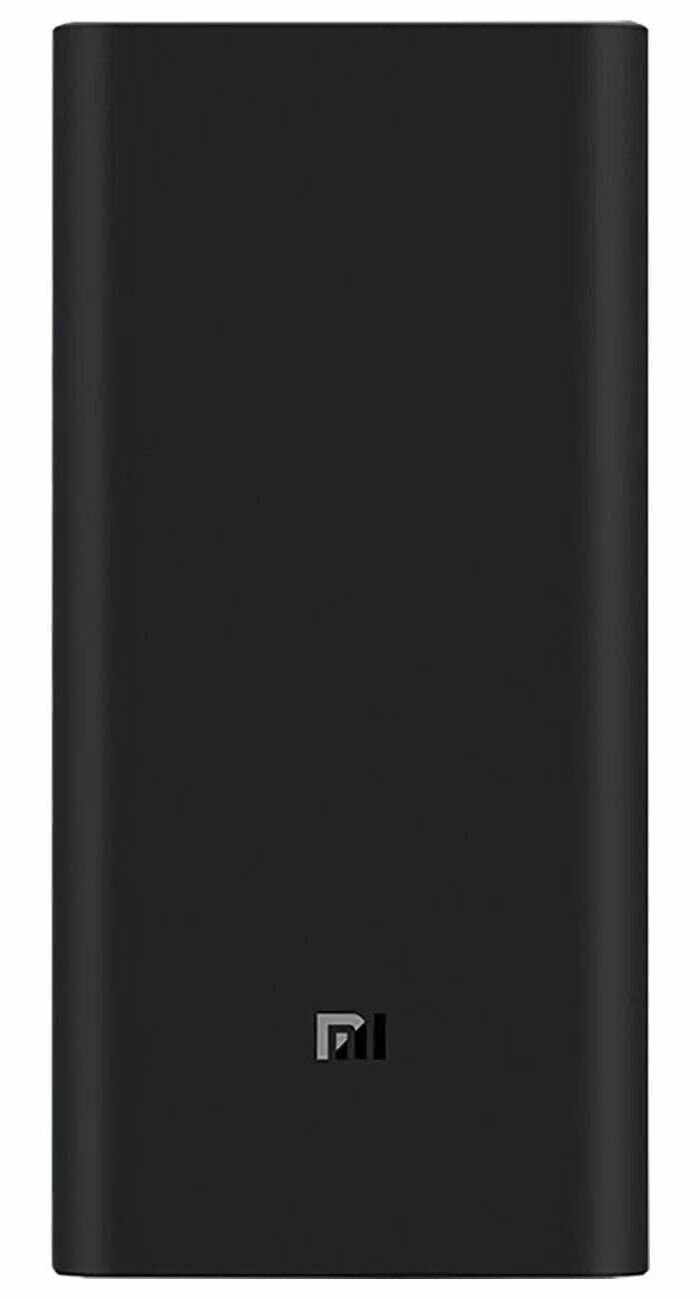 Внешний аккумулятор Xiaomi 20000mAh Mi 50W Power Bank