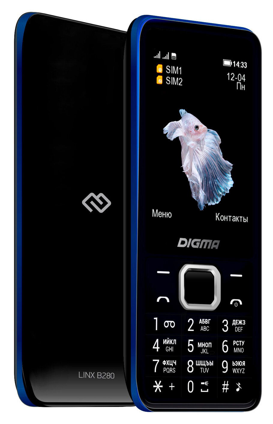 Мобильный телефон Digma LINX B280 32Mb черный моноблок 2Sim 2.8" 240x320 0.08Mpix GSM900/1800 FM mic