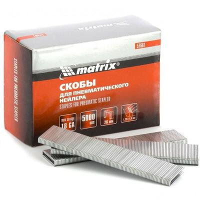 Скобы MATRIX 57661, для пневматического степлера 18GA, 28х1.25х5.7х1 мм, 5000 шт. MATRIX