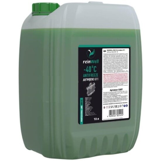  REINWELL Antifreeze Hybrid G11 10 