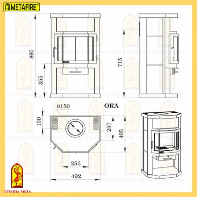 Печь-камин Мета Metafire Ока - фотография № 3