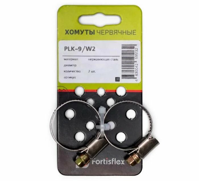 Fortisflex Хомуты червячные PLK-9 (40-60)/W2 81456