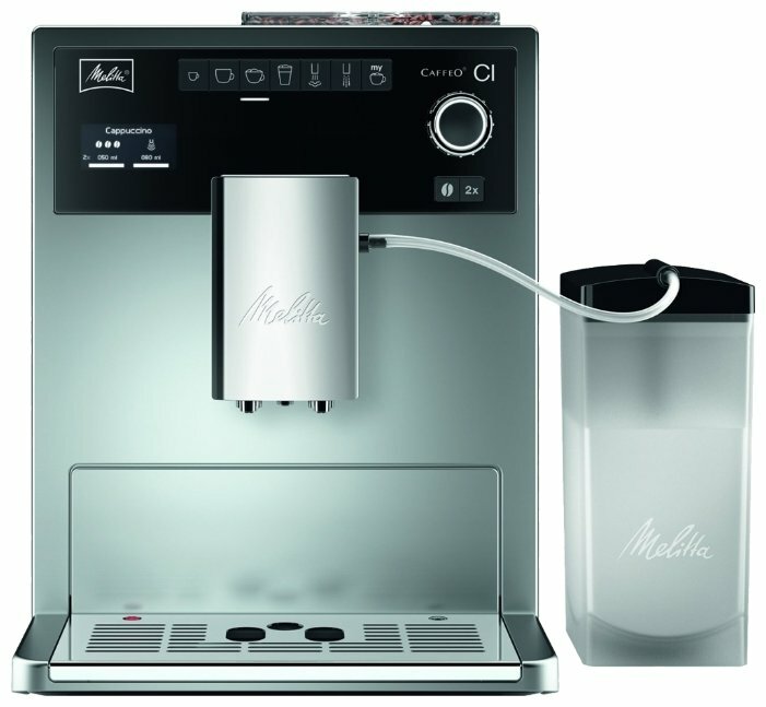 Кофемашина Melitta Caffeo CI E970-101 Серебряный