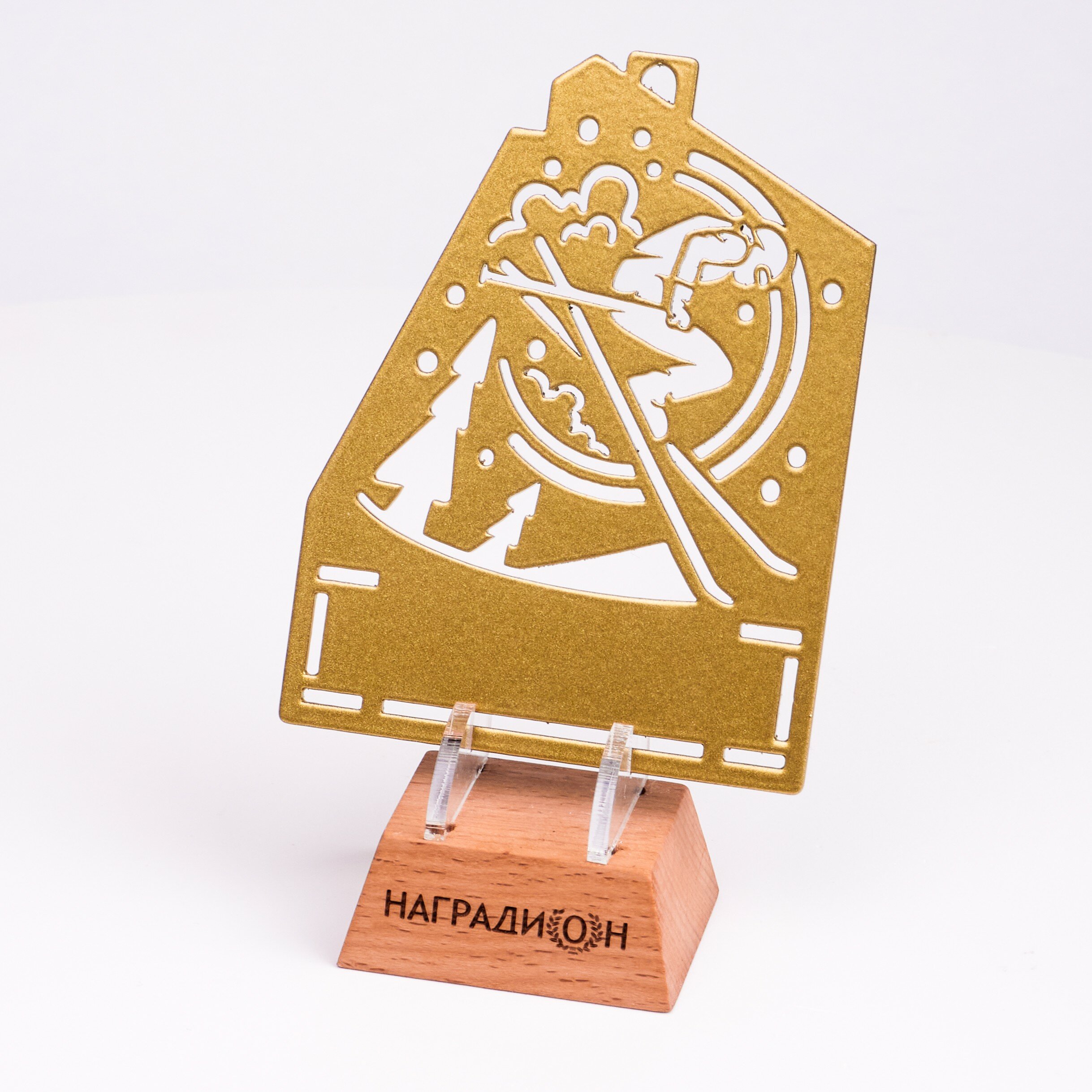 Медаль из металла резная "Лыжи" MN79