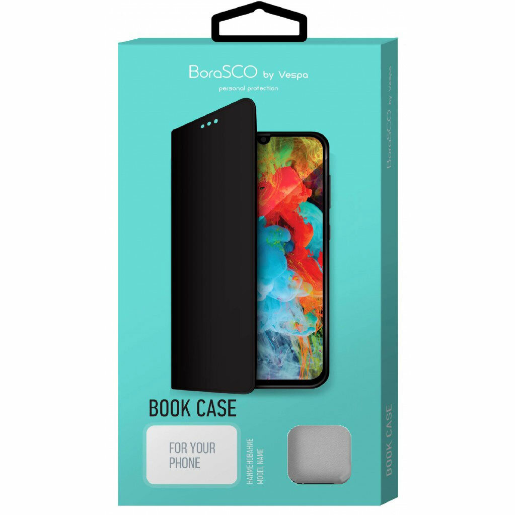 Чехол Book Case BoraSCO для IPhone 6+/7+/8+, замша терракотовый - фото №1