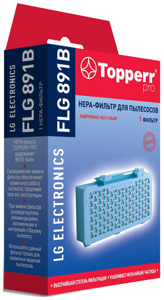 Фильтр Topperr 1158 FLG 891 B