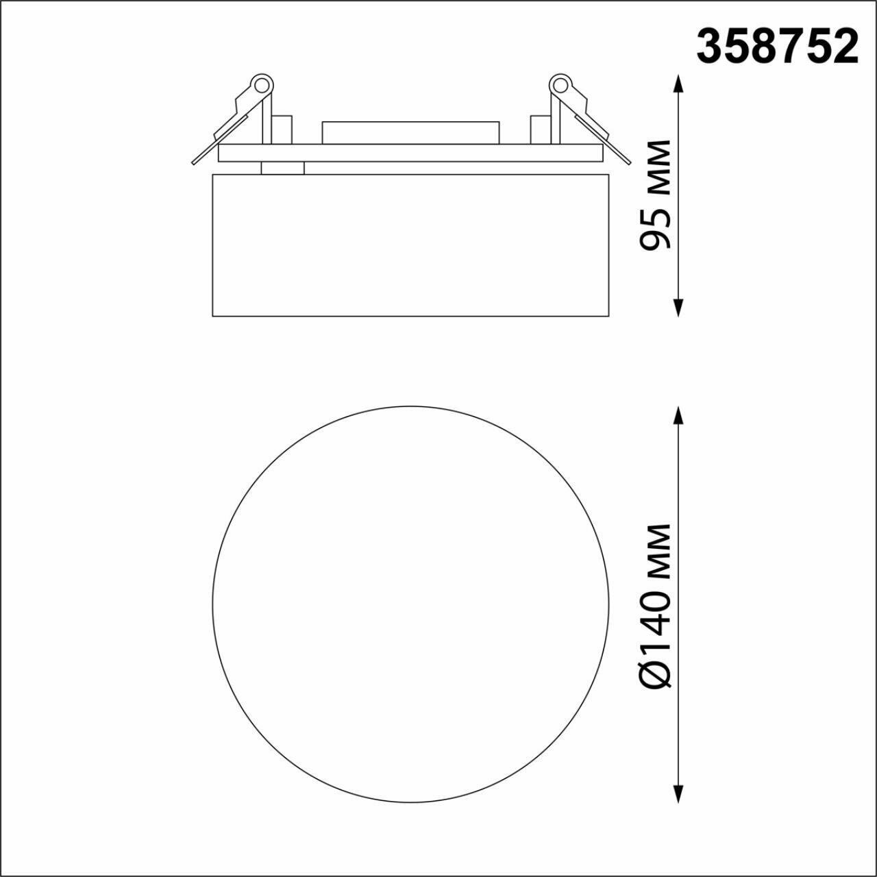 Встраиваемый спот Novotech Prometa 358752 - фотография № 4