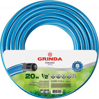  Grinda Master 8-429001-1/2-20_z01 .