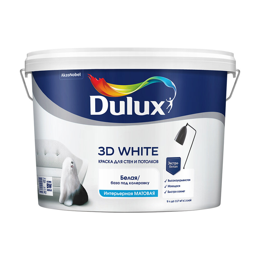   Dulux 3D White  BW  9 
