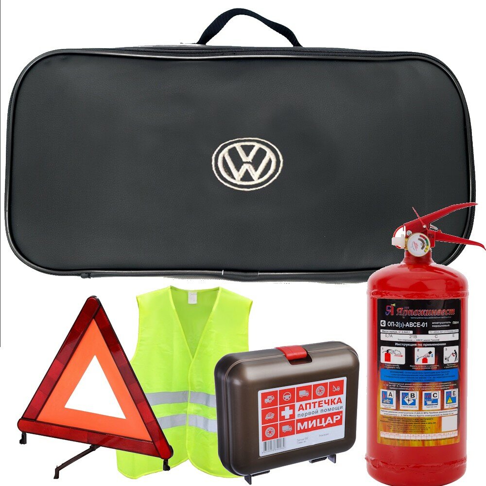 Набор автомобилиста 5 предметов для ТО сумка экокожа с логотипом VOLKSWAGEN