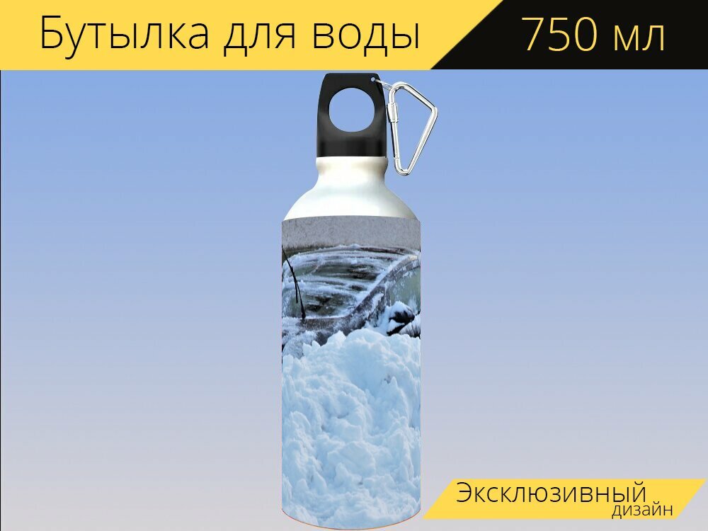 Бутылка фляга для воды "Зимний пейзаж, авто, снег" 750 мл. с карабином и принтом