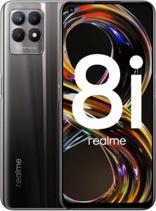 Мобильный телефон Realme 8i 4/64 ГБ RU, космический черный
