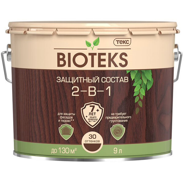   Bioteks 2--1     9 