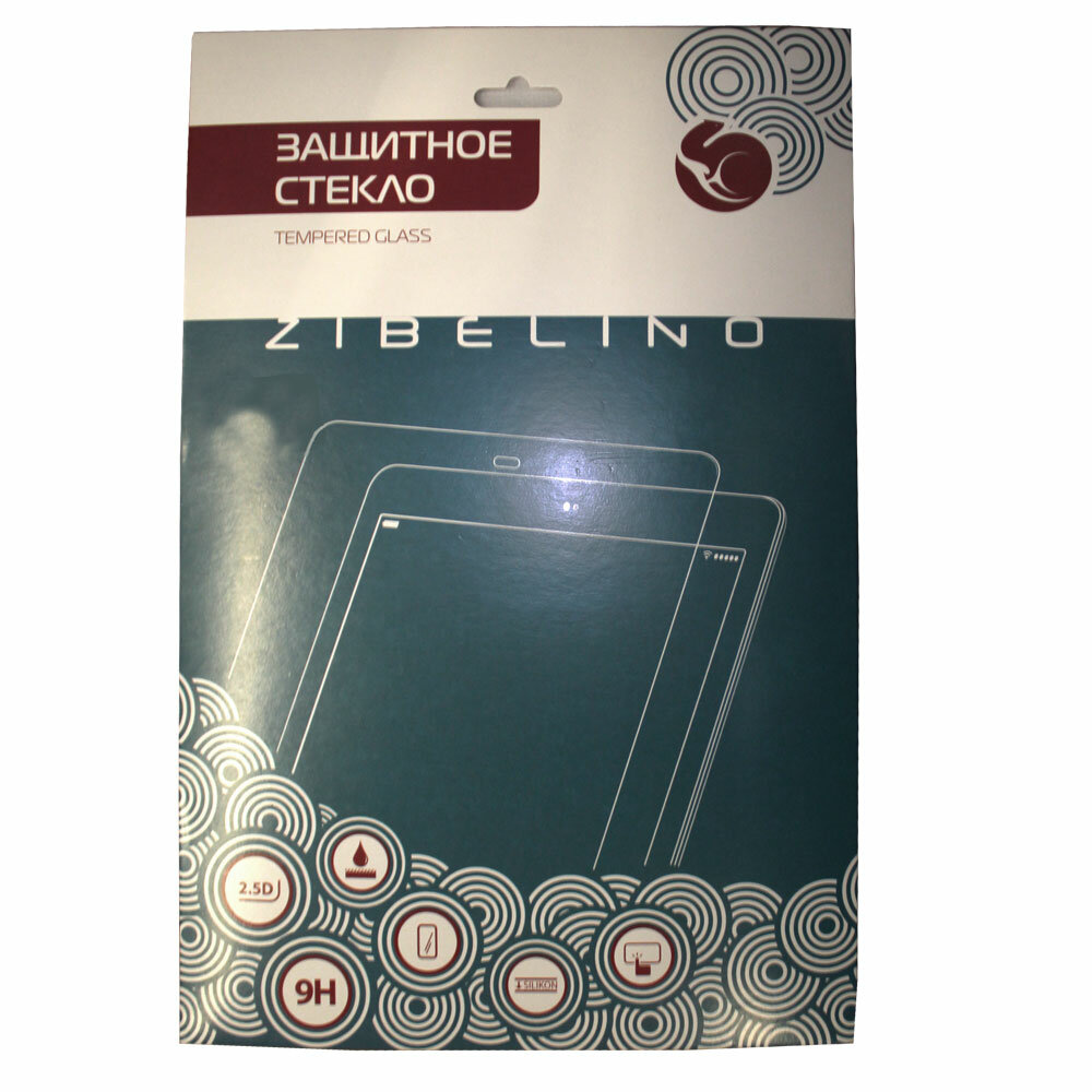 Защитное стекло Zibelino для Samsung Tab A7 (T500/T505) ZTG-SAM-TAB-505