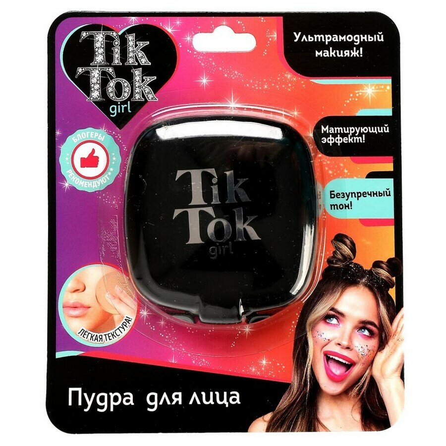 Пудра компактная, цвет бежевый, тон 03 TIK TOK GIRL18*12шт