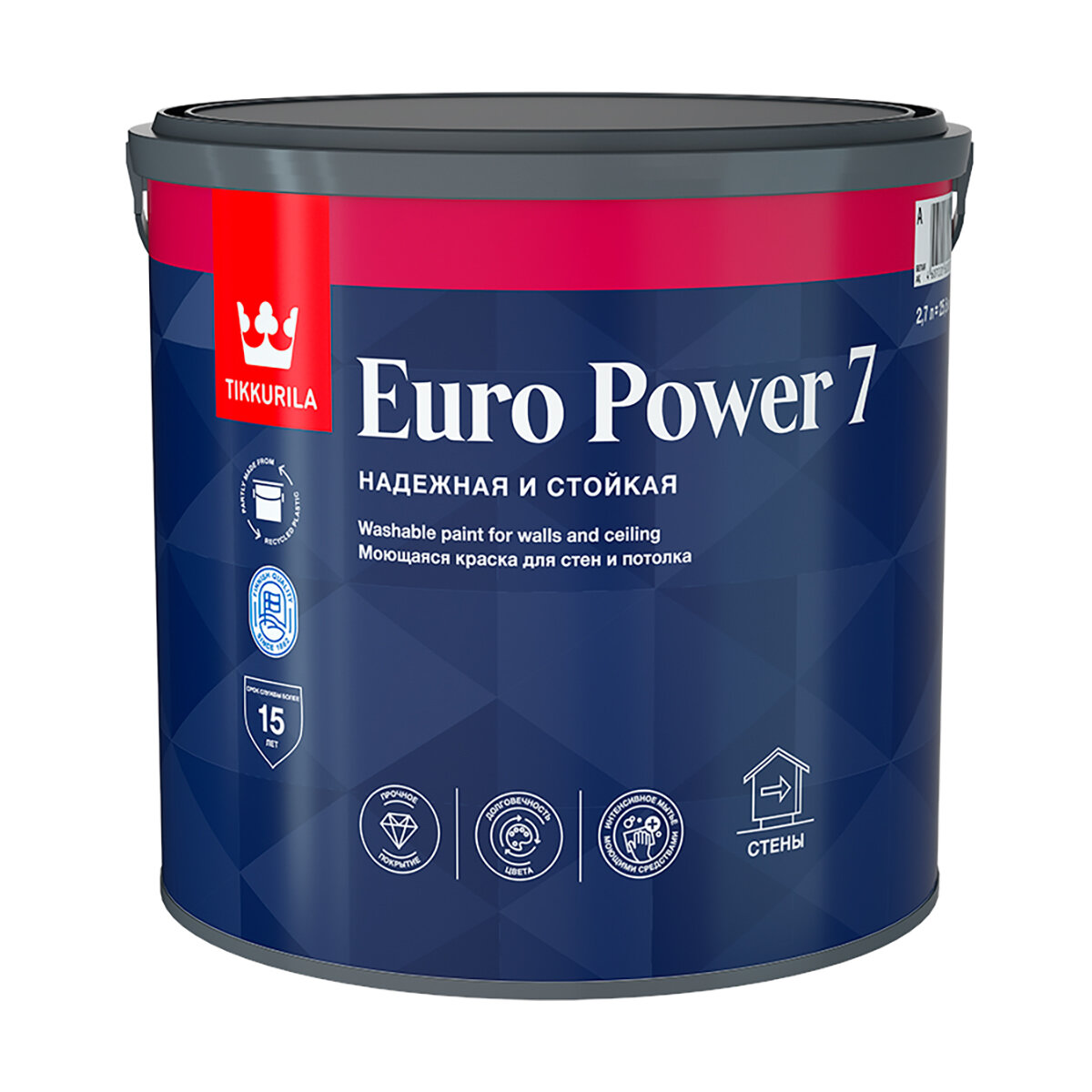       Euro Power-7 (-7) TIKKURILA 2,7  ( )