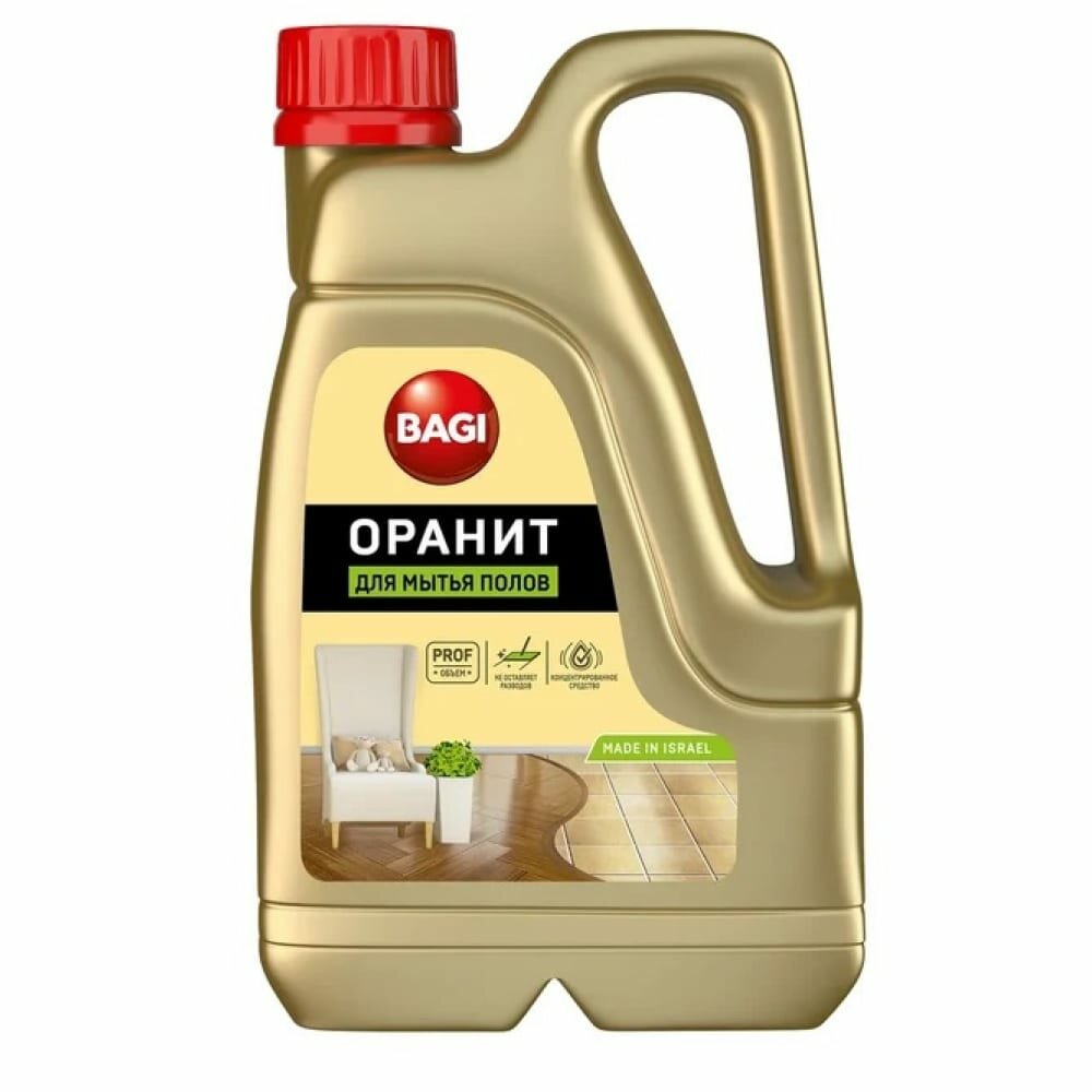 Bagi оранит для мытья полов 3 л 1015024154