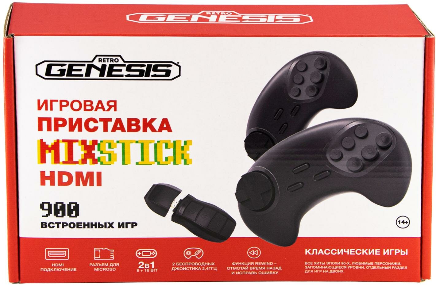   8 bit + 16 bit Retro Genesis MixStick HD (900  1) + 900   + 2  ()