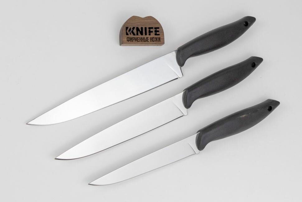 Хозяйственно-бытовой набор кухонных ножей «Тройка» от ПП Кизляр
